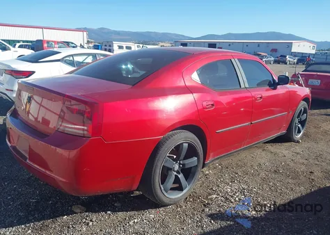 2006 Dodge Charger из США, поврежденный, VIN 2B3KA43G16H312484